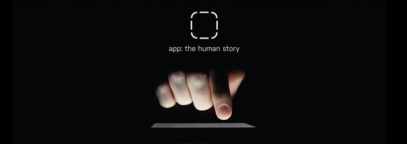 App the human story branding image